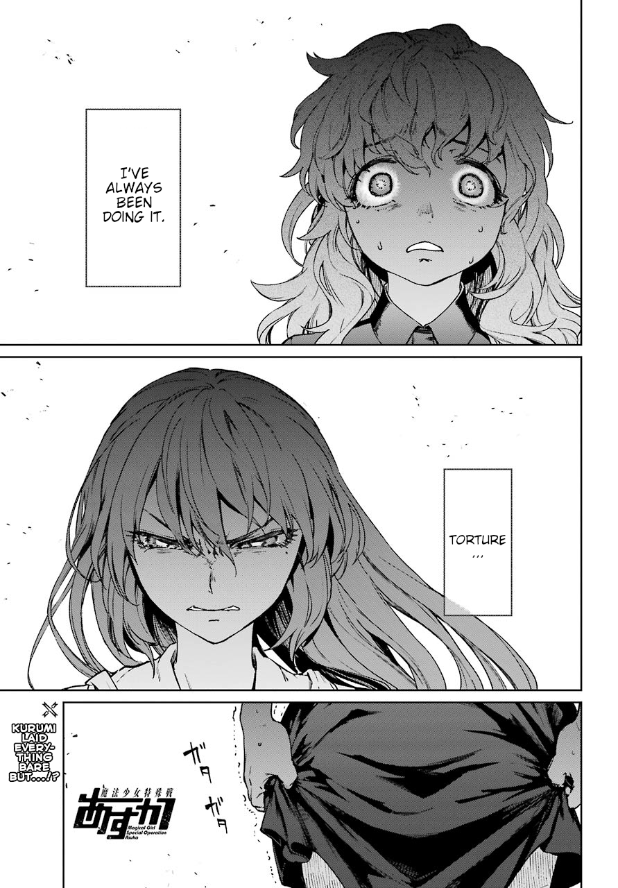 Mahou Shoujo Tokushuusen Asuka Chapter 44 1